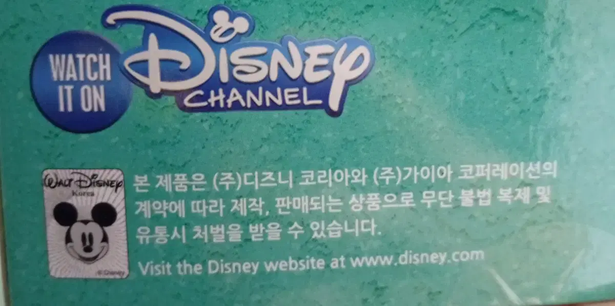 thumbnail-6